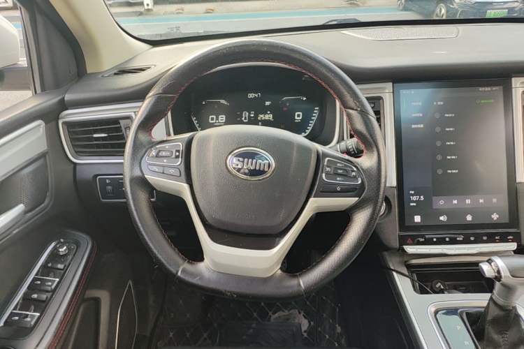 Used SWM G05 2019 1.5T Automatic Elite Edition Steering Wheel