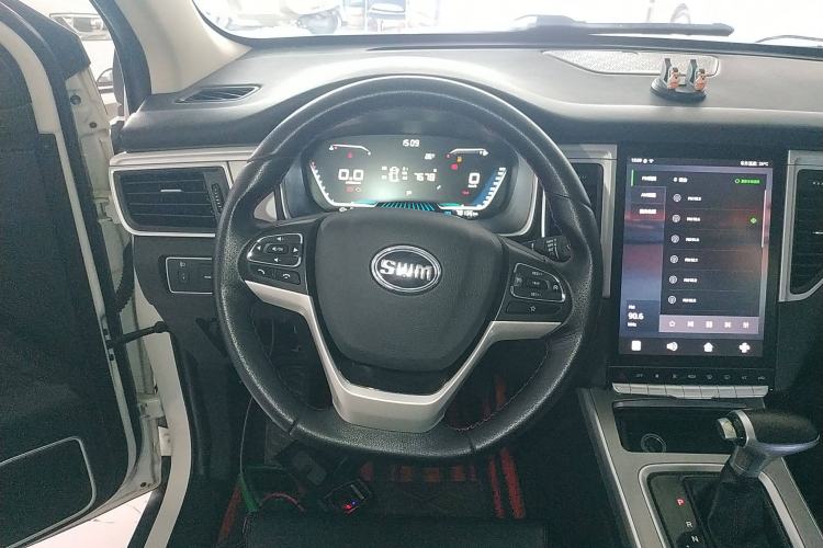 Used SWM G05 2019 1.5T Automatic Elite Edition Steering Wheel