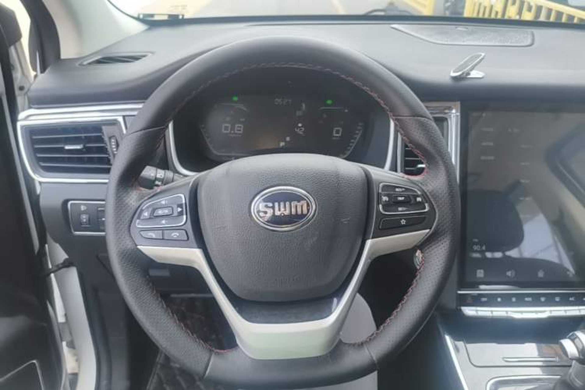 Used SWM G05 2019 1.5T Automatic Luxury Model Steering Wheel