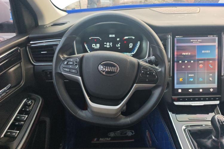 Used SWM G05 2019 2.0L Manual Luxury Edition Steering Wheel