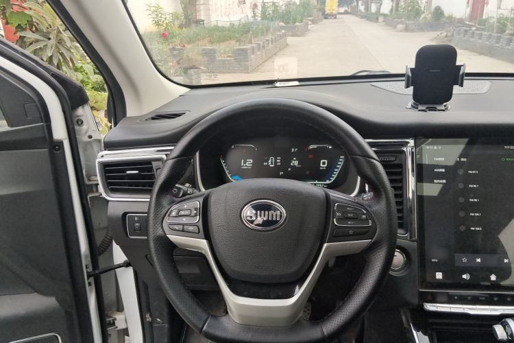 Used SWM G05 2019 1.5T Automatic Luxury Model Steering Wheel