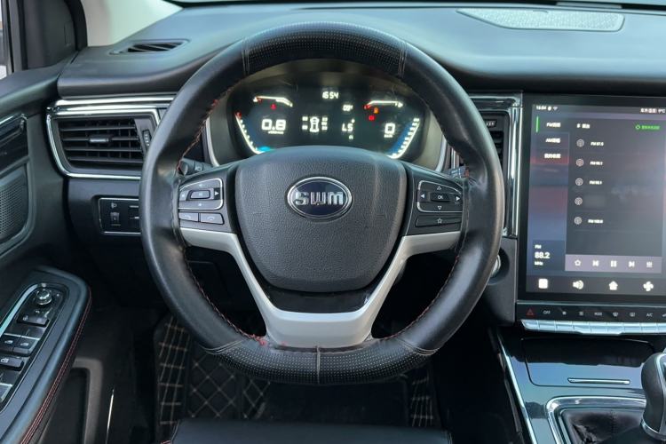 Used SWM G05 2019 2.0L Manual Luxury Edition Steering Wheel