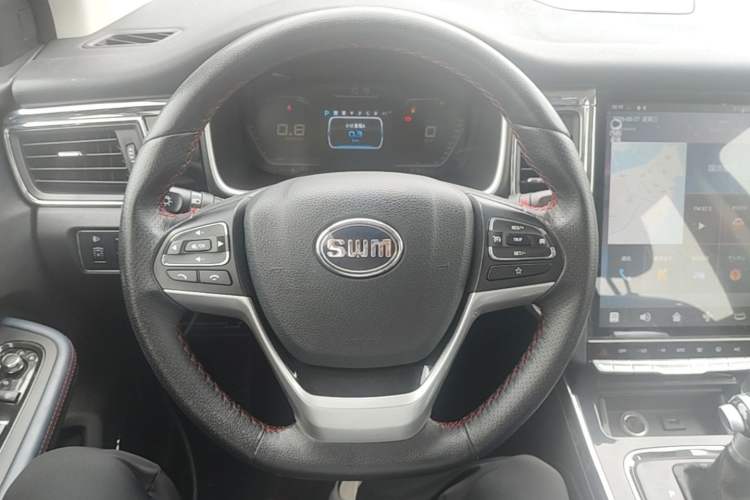 Used SWM G05 2019 1.5T Automatic Prestige Edition Steering Wheel