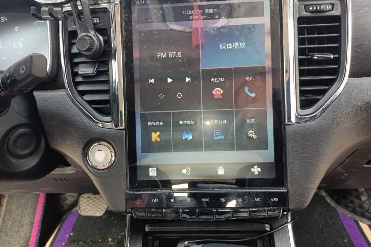 Used SWM G05 2021 PRO 1.5T Automatic Luxury Model 7 Seats Audio And AC Panel