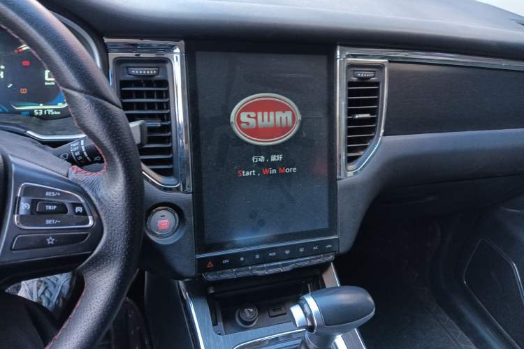 Used SWM G05 2021 PRO 1.5T Automatic Supreme Edition 5-seater Audio And AC Panel