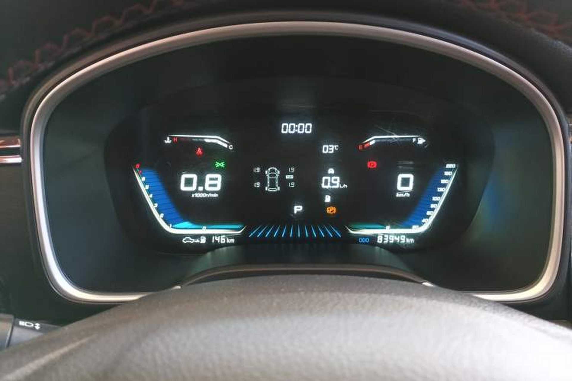 Used SWM G05 2021 PRO 1.5T Automatic Luxury Model 7 Seats Instrument Cluster