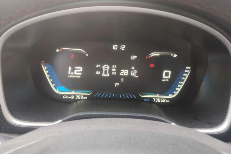 Used SWM G05 2021 PRO 1.5T Automatic Luxury Model 7 Seats Instrument Cluster