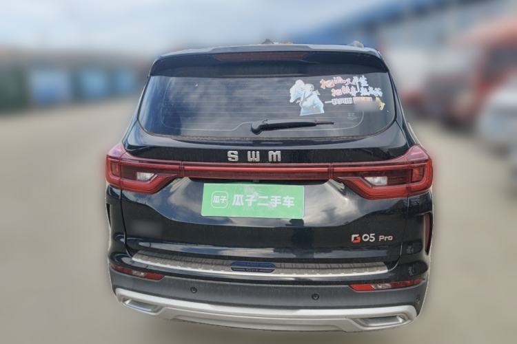 Used SWM G05 2021 PRO 1.5T Automatic Prestige 7-seater Rear