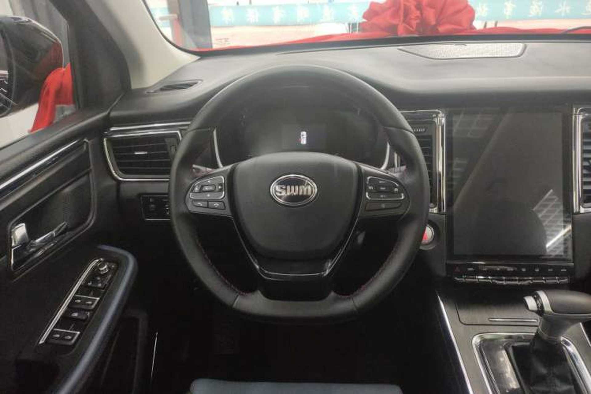 Used SWM G05 2021 PRO 1.5T Automatic Prestige 7-seater Steering Wheel
