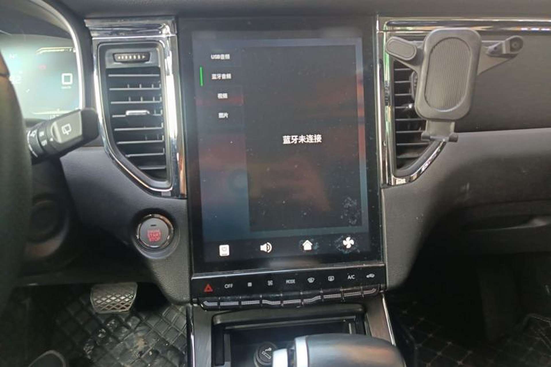 Used SWM G05 2021 PRO 1.5T Automatic Luxury Model 7 Seats Audio And AC Panel