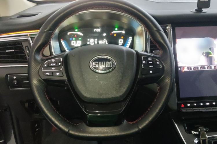 Used SWM G05 2021 PRO 1.5T Automatic Luxury Model 7 Seats Steering Wheel
