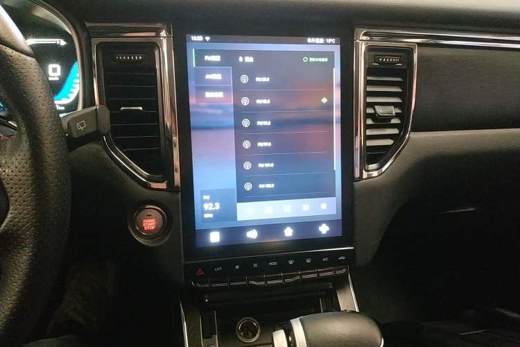 Used SWM G05 2021 PRO 1.5T Automatic Luxury Model 7 Seats Audio And AC Panel