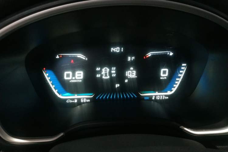 Used SWM G05 2021 PRO 1.5T Automatic Luxury Model 7 Seats Instrument Cluster