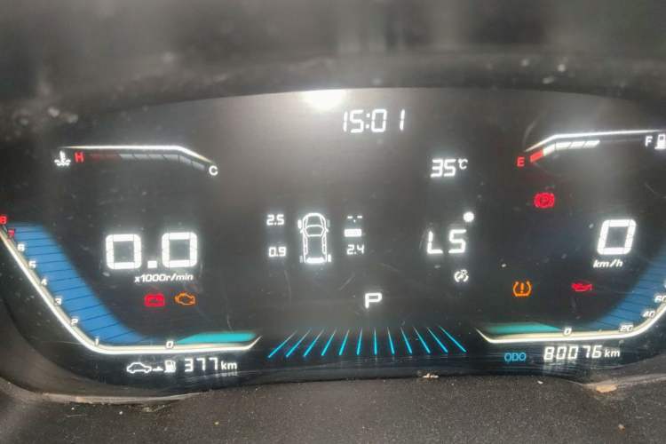 Used SWM G05 2021 PRO 1.5T Automatic Luxury Model 7 Seats Instrument Cluster