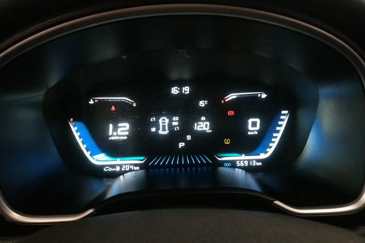 Used SWM G05 2021 PRO 1.5T Automatic Luxury Model 7 Seats Instrument Cluster