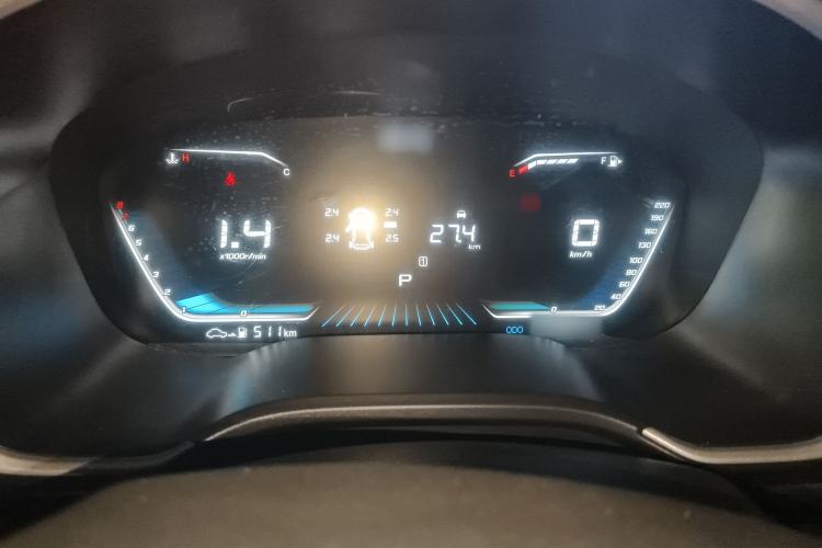 Used SWM G05 2022 PRO 1.5T DCT Elite 7-seater Instrument Cluster
