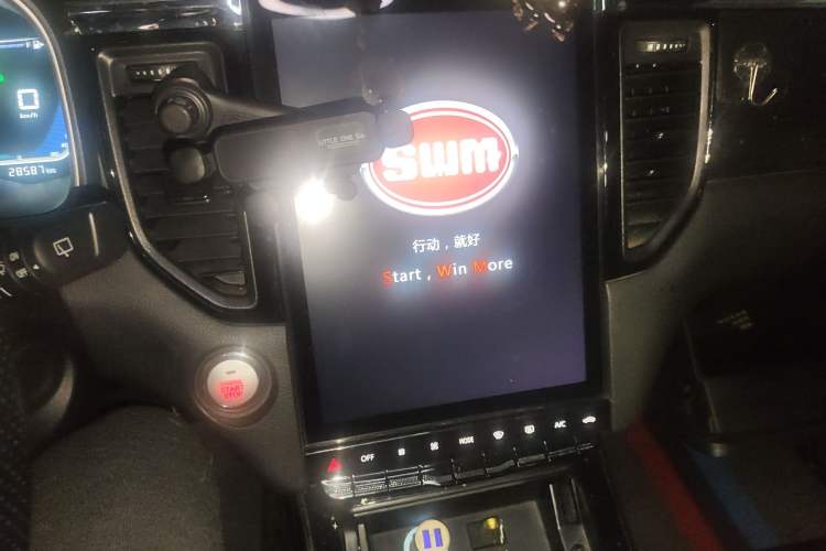Used SWM G05 2022 PRO 1.5T DCT Luxury Model 7 Seats Audio And AC Panel