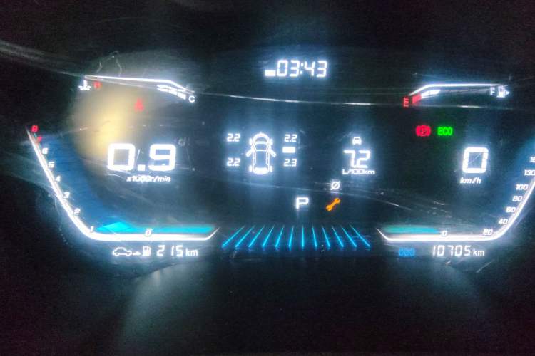 Used SWM G05 2022 PRO 1.5T DCT Luxury Model 7 Seats Instrument Cluster