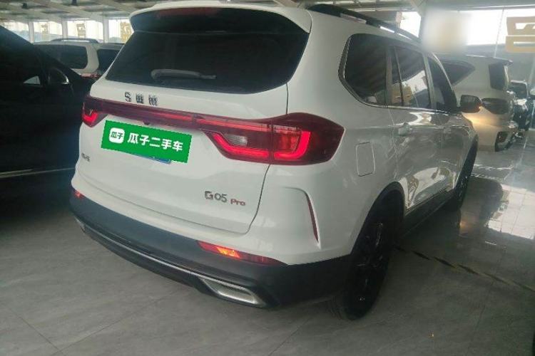 Used SWM G05 2022 PRO 1.5T DCT Luxury Model 7 Seats Rear Right 45 Deg