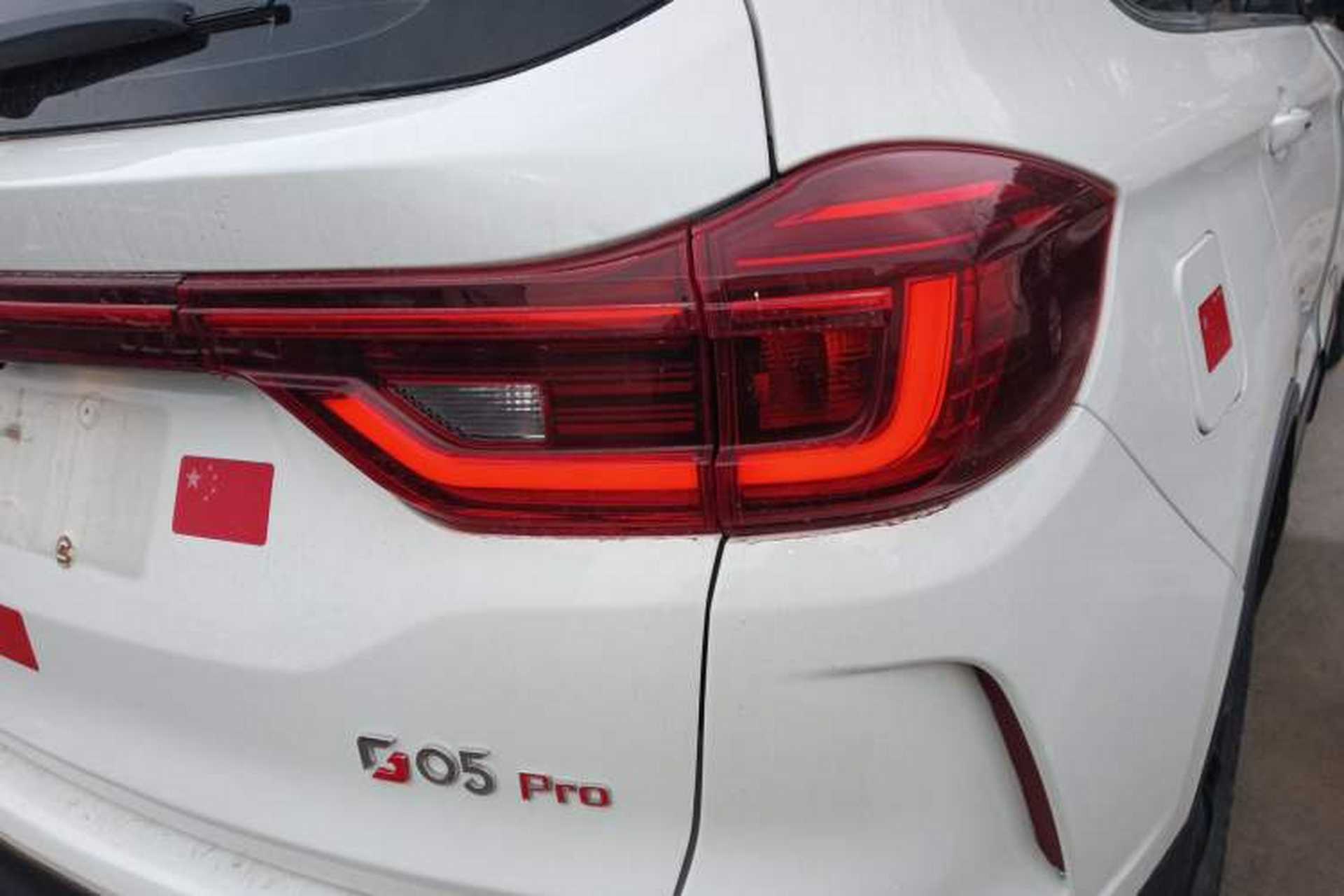 Used SWM G05 2022 PRO 1.5T DCT Luxury Model 7 Seats Right Rear Taillight