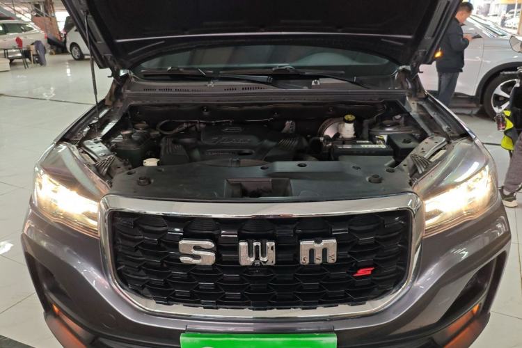 Used SWM G05 2023 PRO 1.5T DCT Luxury 7-seater Engine Bay
