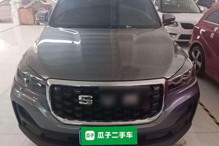 Used SWM G05 2023 PRO 1.5T DCT Luxury 7-seater Front