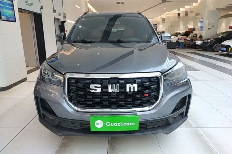 Used SWM G05 2023 PRO 1.5T DCT Luxury 7-seater Front