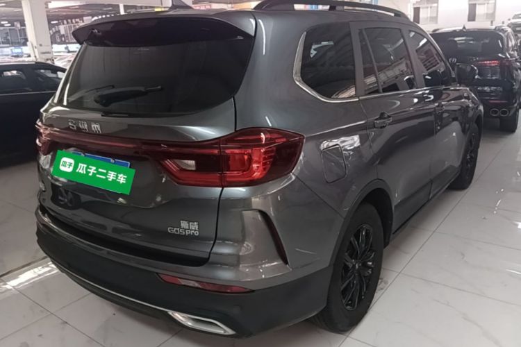 Used SWM G05 2023 PRO 1.5T DCT Luxury 7-seater Rear Right 45 Deg