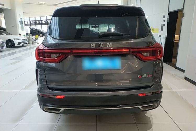 Used SWM G05 2023 PRO 1.5T DCT Luxury 7-seater Rear