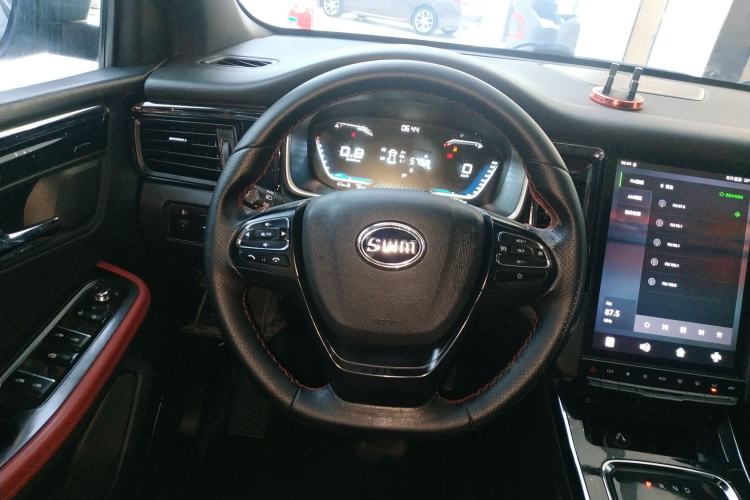 Used SWM G05 2023 PRO 1.5T DCT Luxury 7-seater Steering Wheel