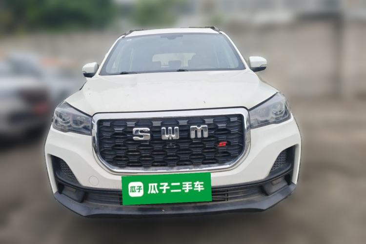 Used SWM G05 2023 PRO 1.5T DCT Luxury 7-seater Front