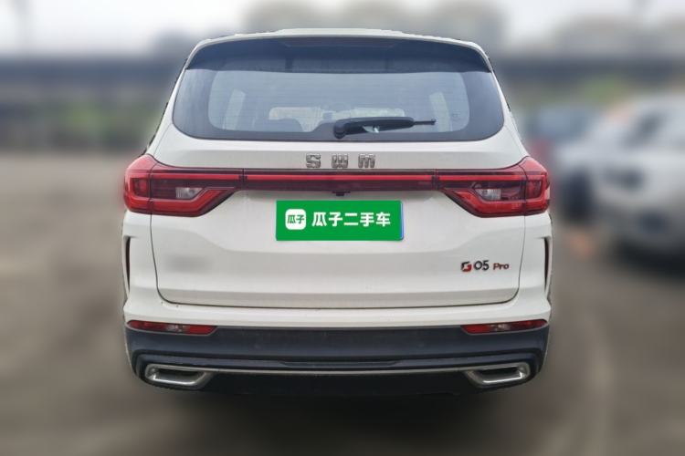 Used SWM G05 2023 PRO 1.5T DCT Luxury 7-seater Rear