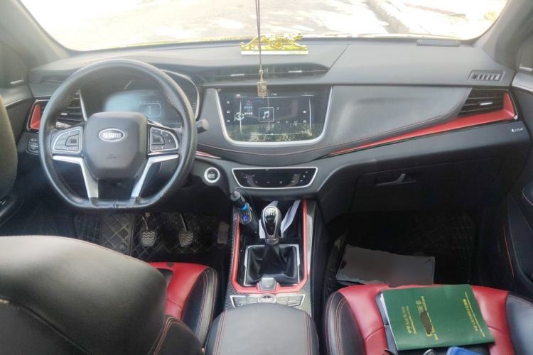 Used SWM Iron Man 2021 1.5T Manual Silver Edition Center Console