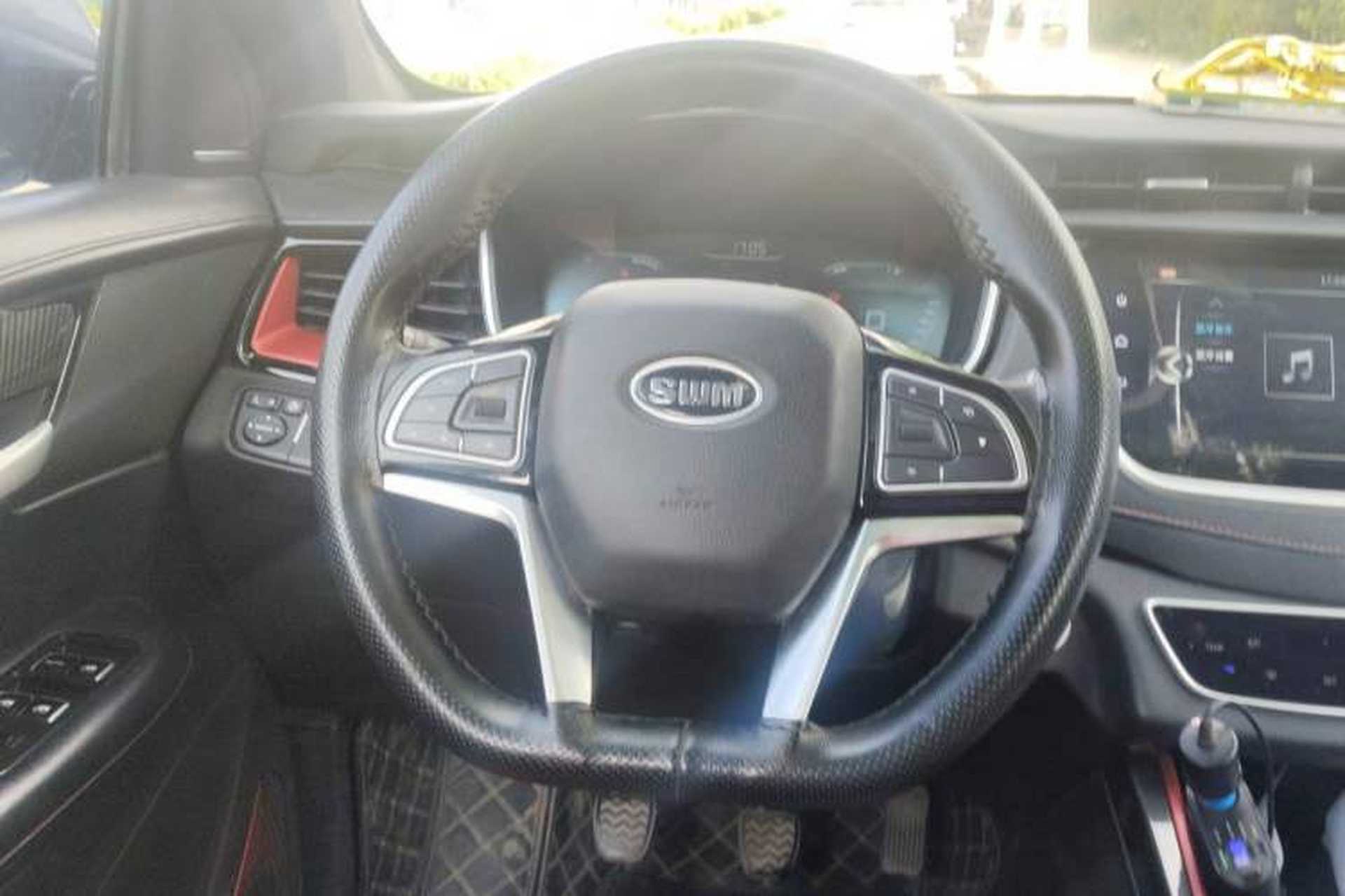 Used SWM Iron Man 2021 1.5T Manual Silver Edition Steering Wheel