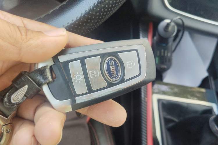 Used SWM Iron Man 2021 1.5T Manual Silver Edition Vehicle Key