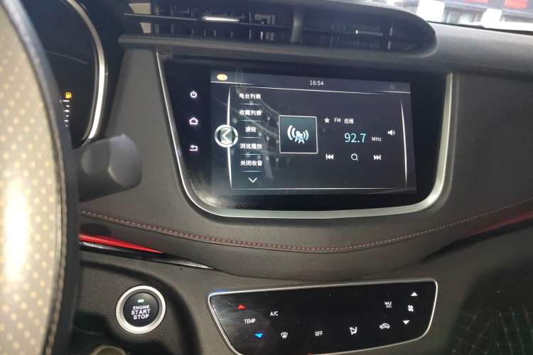 Used SWM Iron Man 2021 1.5T Automatic Golden Edition Audio And AC Panel
