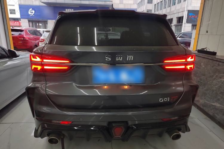 Used SWM Iron Man 2021 1.5T Automatic Golden Edition Exterior 2