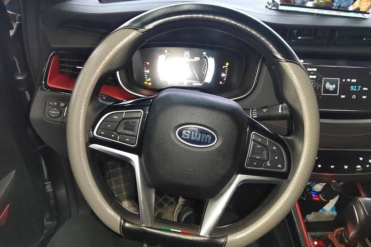 Used SWM Iron Man 2021 1.5T Automatic Golden Edition Steering Wheel