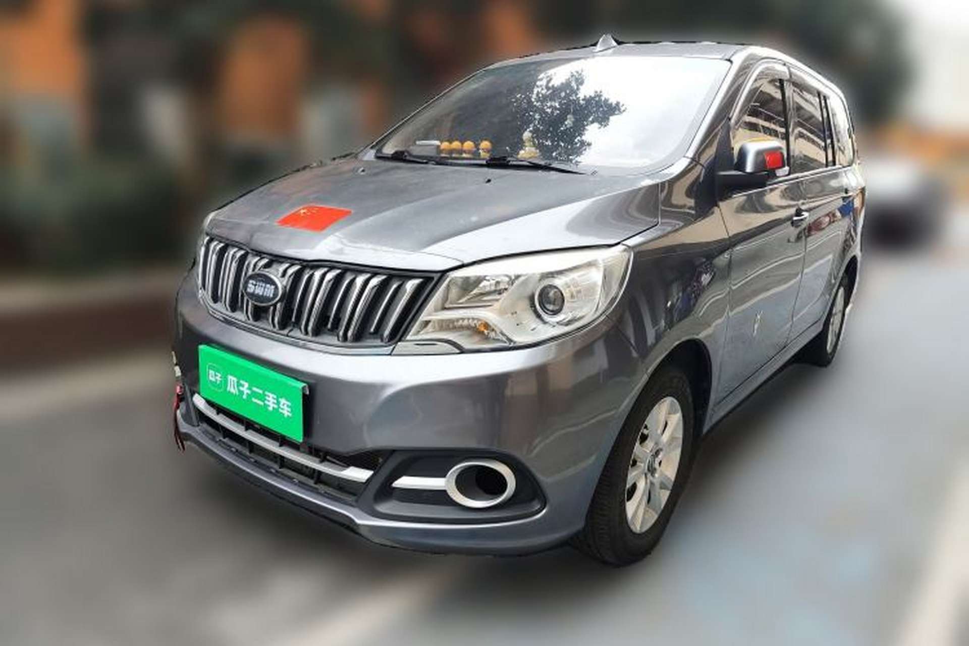 Used SWM X2 2021 1.5L Manual Business Version 7 Seats Front Left 45 Deg