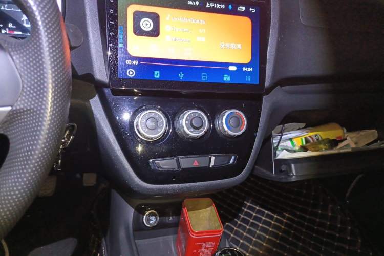 Used SWM X2 2021 1.5L Manual Business Version 7 Seats Audio And AC Panel