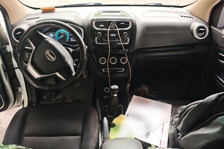 Used SWM X2 2021 1.5L Manual Business Edition 5 Seats Center Console
