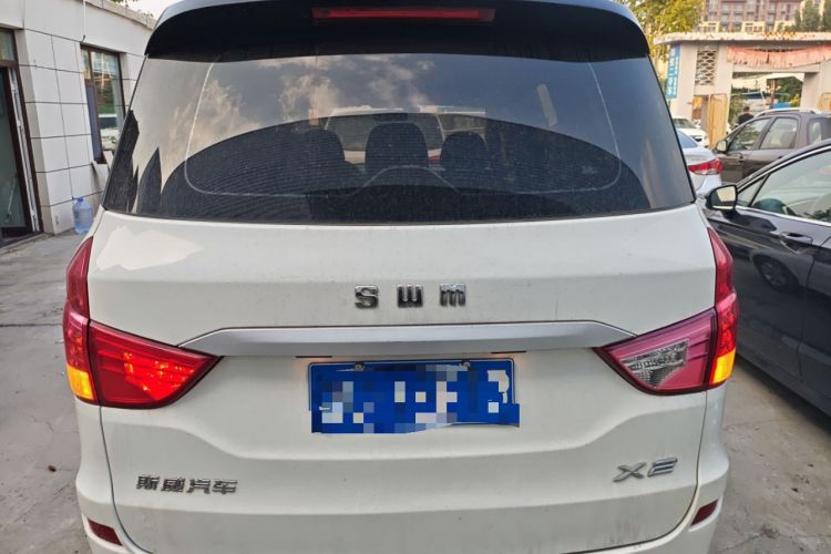Used SWM X2 2021 1.5L Manual Business Edition 5 Seats Exterior 4