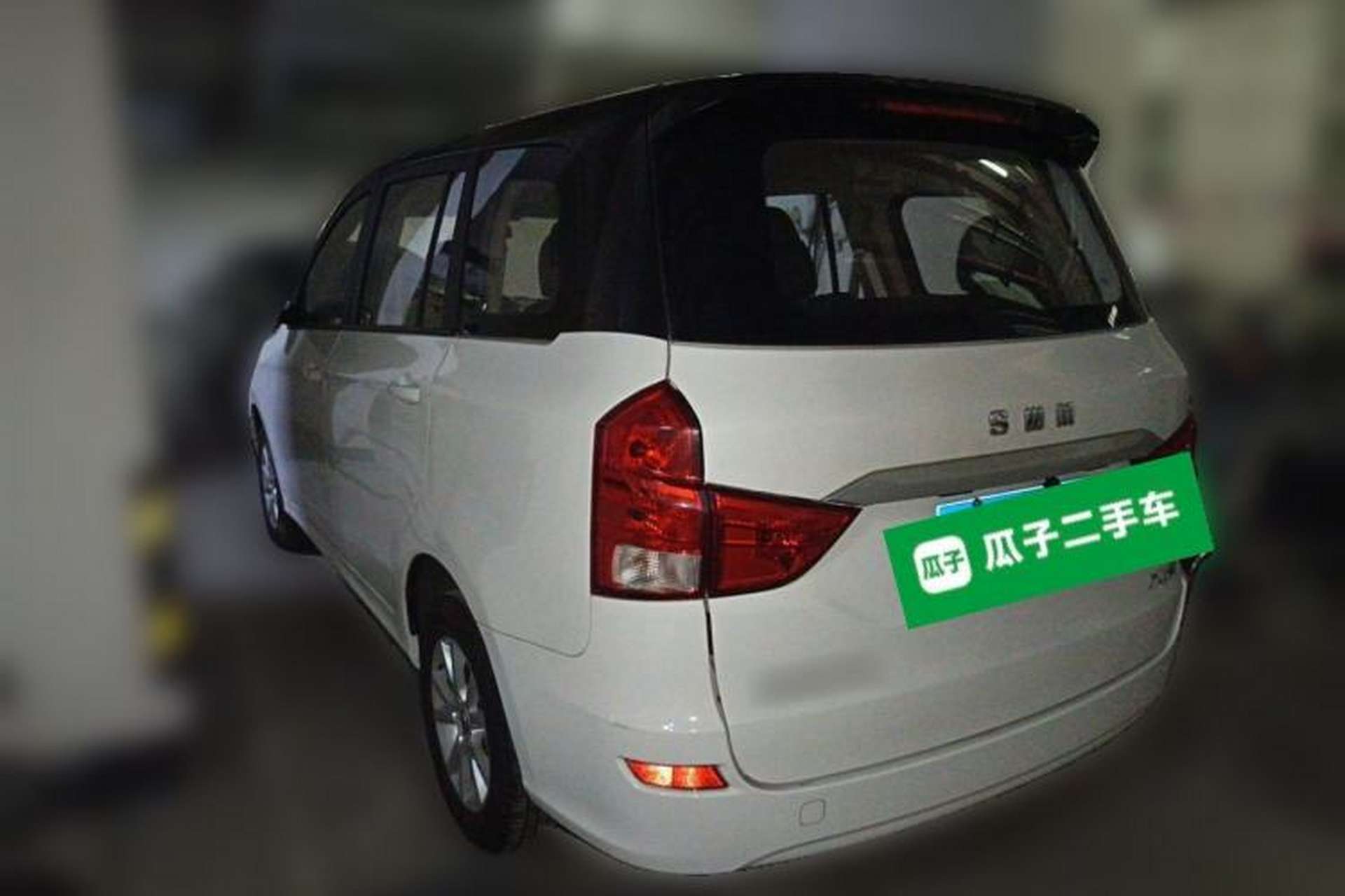 Used SWM X2 2021 1.5L Manual Business Version 7 Seats Rear Left 45 Deg