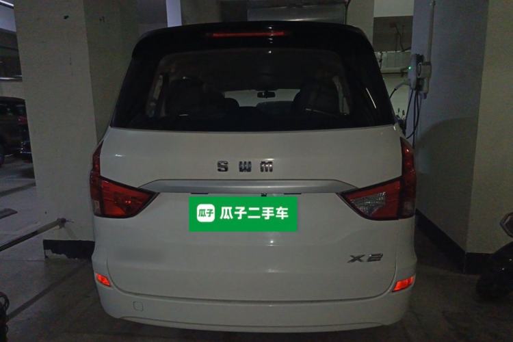 Used SWM X2 2021 1.5L Manual Business Version 7 Seats Rear