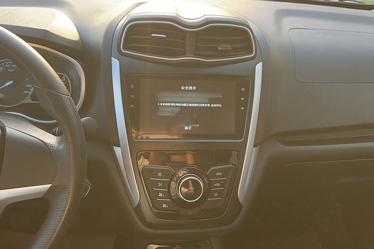 Used SWM X3 2020 1.5L Manual Value Edition 7 Seats Audio And AC Panel