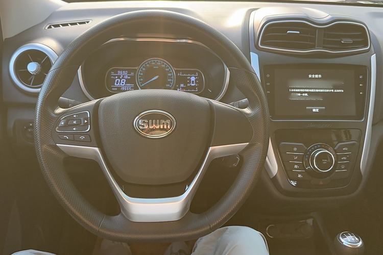 Used SWM X3 2020 1.5L Manual Value Edition 7 Seats Steering Wheel