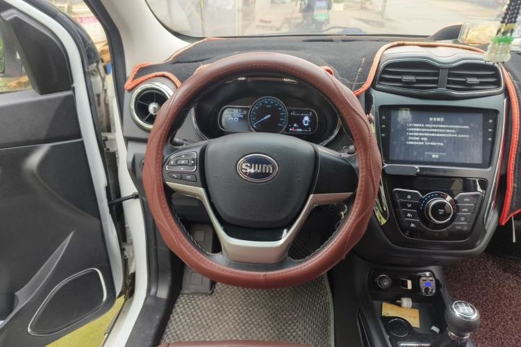 Used SWM X3 2017 1.5T Manual Fashion Model Steering Wheel