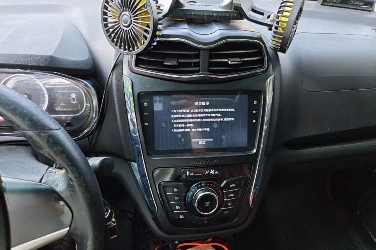 Used SWM X3 2017 1.6L Manual Fashion Model Audio And AC Panel