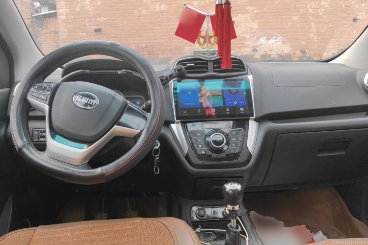 Used SWM X3 2017 1.6L Manual Fashion Model Center Console
