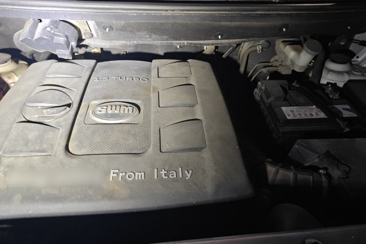 Used SWM X3 2017 1.5T Manual Fashion Model Engine Bay